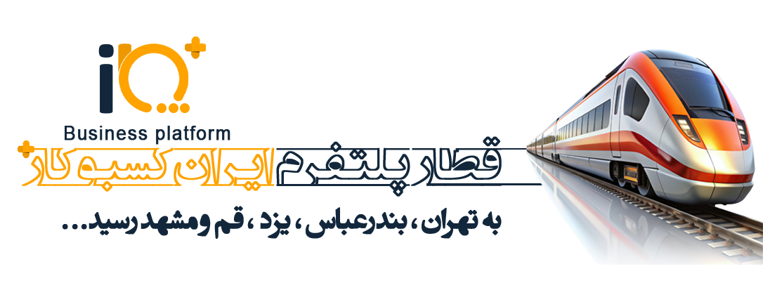 اسلایدر-صفحه-اول-اپلییکیشن-قطا22